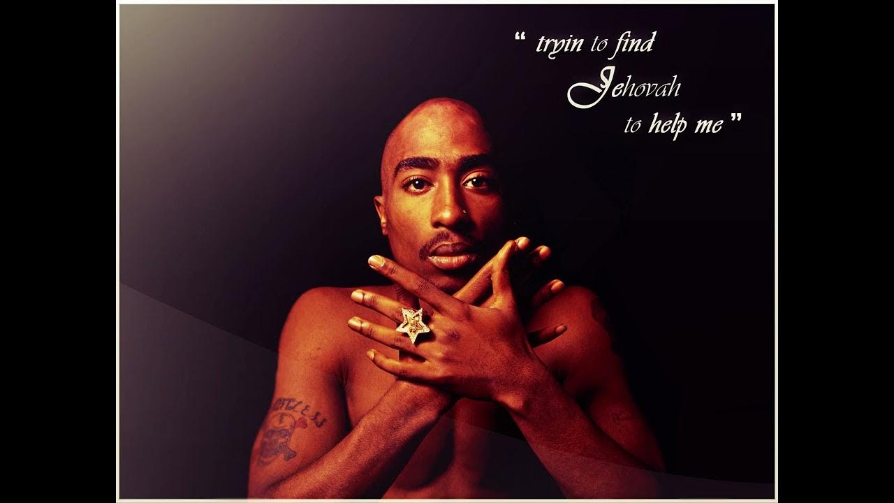Тупак музыка. 2pac шакур. 2pac фото. 2пак шакур. Тупак музыка.
