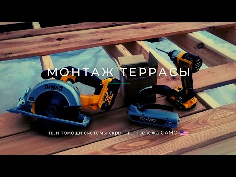Монтаж террасы на