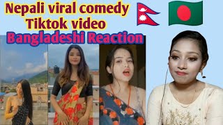 New Nepali viral comedy Tiktok video 2021,Nepali comedy Tiktok video, Bangladeshi Reaction