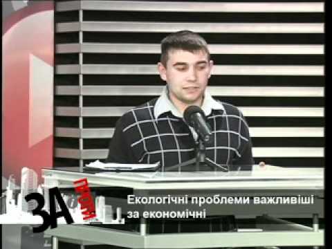 Экономические проблемы важнее экологических. Часть 1.