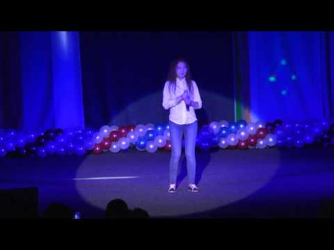 АМК Алексеева Октя