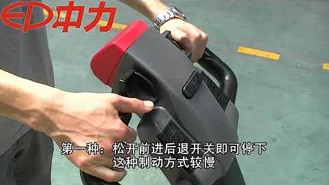 Operation video of pallet truck and stacker truck (Electric one)-EP