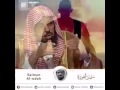 سلمان العودة التفائل