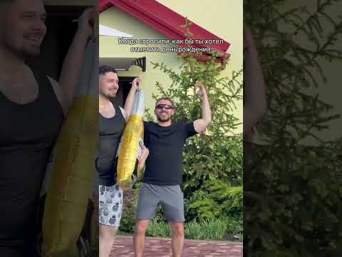 REST ZONE OBUHOVKA video