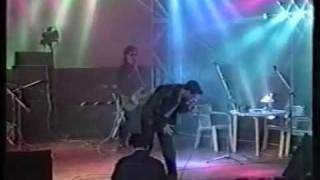картинка: 1993 - Слушай ветер