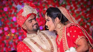 INDIAN CINEMATIC WEDDING HIGHLIGHTS 2021 | DEEPIKA + SHUBHAM |BY SOOD PHOTOGRAPHY screenshot 5