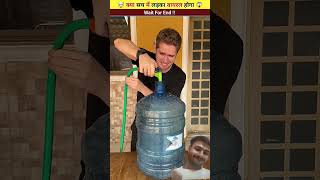 #loop