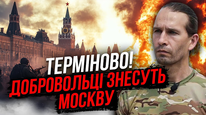 ⚡ЦЕЗАР з ЛЕГІОНУ: ЖЕСТЬ! Росіяни ЙДУТЬ В АТАКУ на МИЛИЦЯХ. В КРЕМЛІ ЕКСТРЕНА НАРАДА. Готові ЗДАТИСЯ?