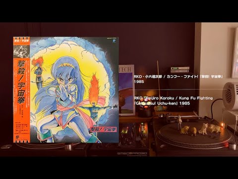 「懐かしのアニメ主題歌 」邦楽 BGM カラオケコレクション CD プロモ盤 Amazon.co.jp: 懐かしのアニメ主題歌集(2) : オムニバス: 家電
