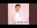 서로좋아해 서로좋아해