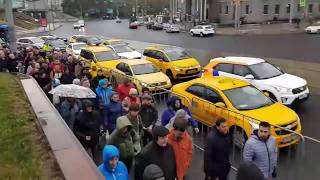 20 тысяч человек вышли сегодня на митинг ОТПУСКАЙ в центре Москвы