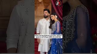Mouni Roy Divorce Rumours 😱 4 Saal Baad Kya Hone Wala Hai? #shorts #viral #foryou