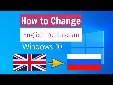 How to change language from English to Russian on windows 10