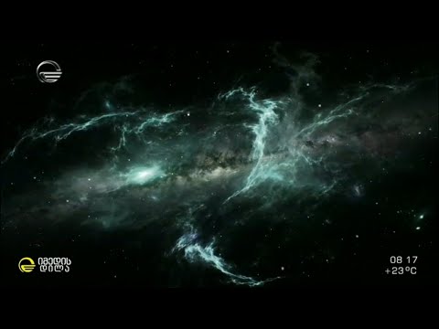 რიყის პარკში „ასტროფესტი“ ჩატარდა