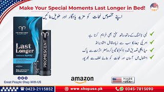 Buy Imported Promescent Delay Spray In Stan Original Amazon Products - Shopusa.pk