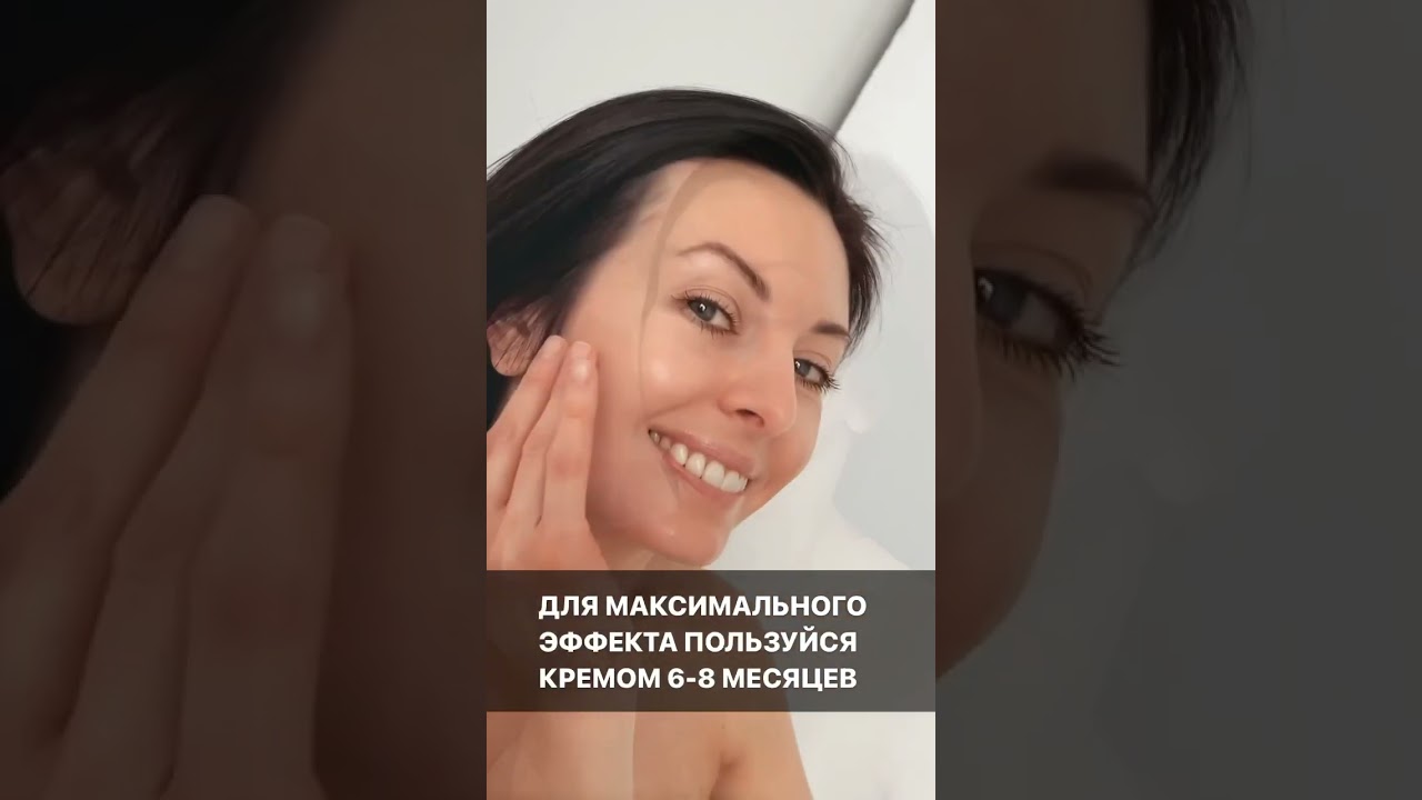 Зачем тебе крем с ретинолом? 