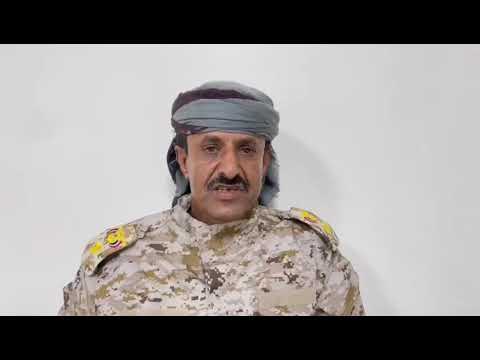 قائد في اللواء 19 يحذر من مؤامرة خطيرة ويطالب التحالف بإحباط تسليم شبوة للحوثيين