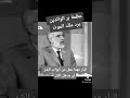 عظمة بر الوالدين يرد ملك الموت البار مهما عمل من ابواب الشر لايدخل النار الشيخ د عمر عبد الكافي 