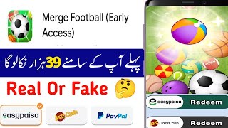 Merge Football app withdraw proof.merge football app real or fake.online earning ka asan tarika. screenshot 5