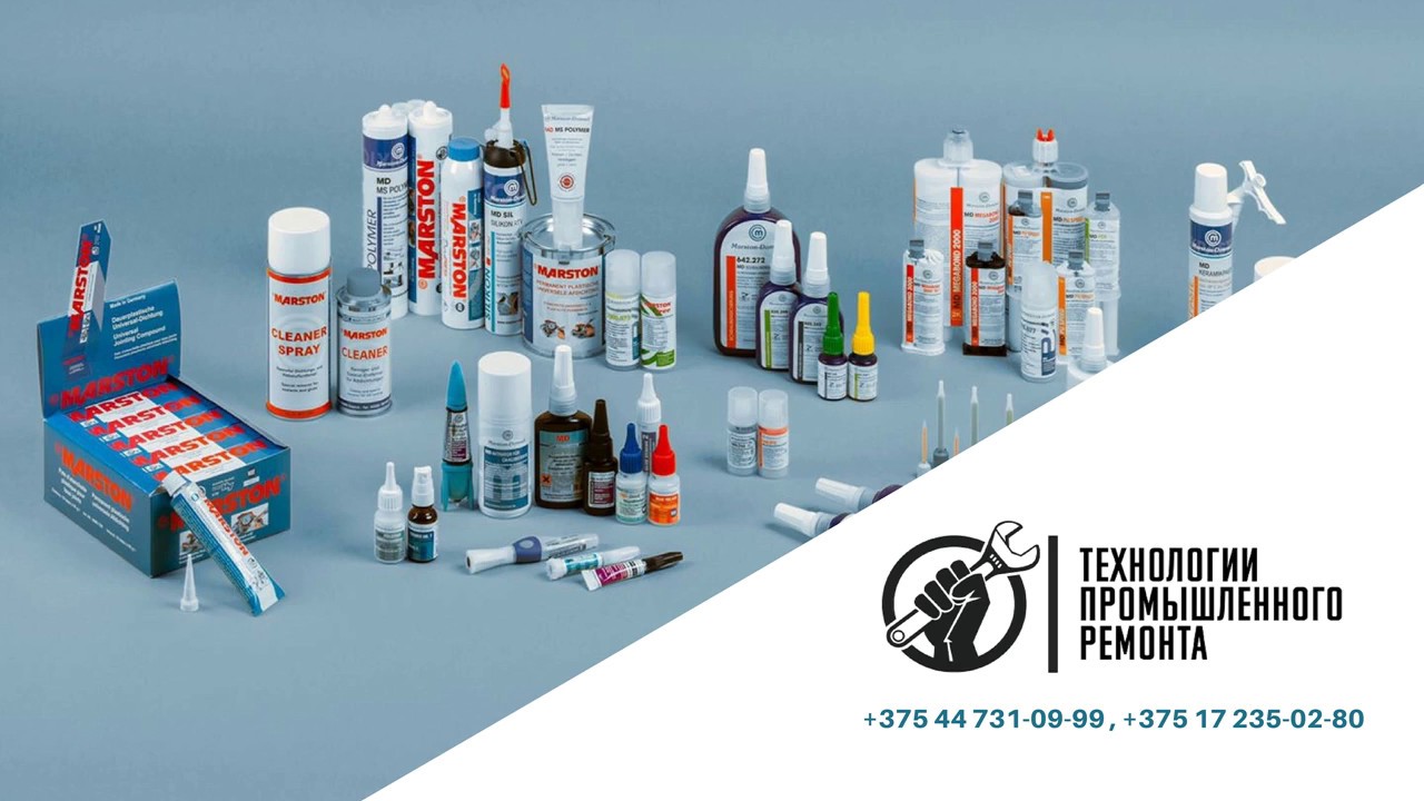 Фиксация резьбы.Уплотнение трубных резьб. Герметизация фланцев ...