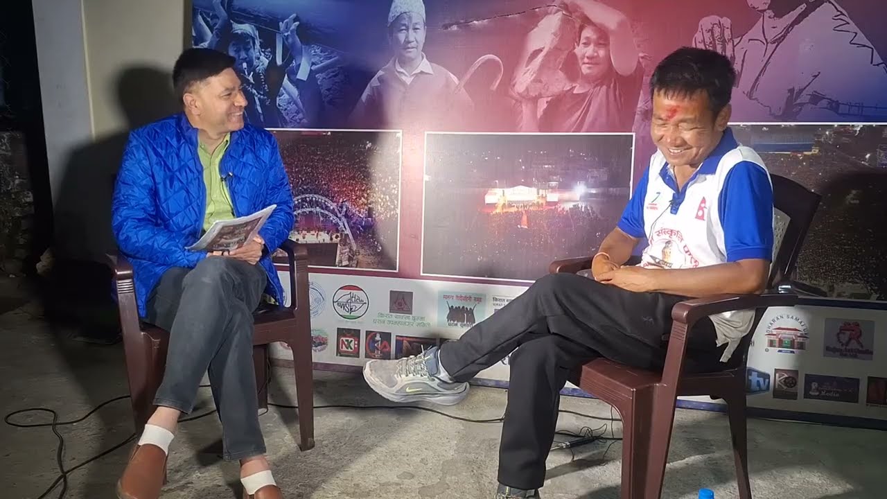  Harka Sampang interview 