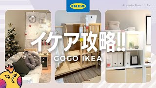 NYMÅNE ニーモーネ&リモコン スティルバルセット NYMÅNE ニーモーネ&リモコン スティルバルセット - メルカリ