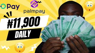 Without Investment Earn App!!! How to Make Money Online in Nigeria 2025