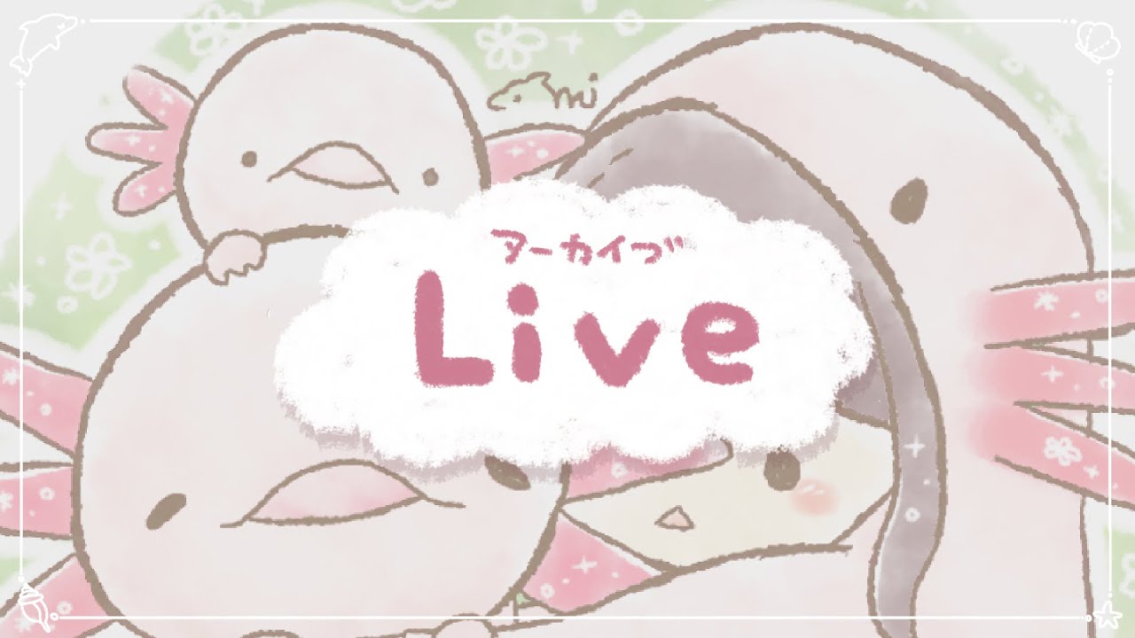 【live】おしゃべりしながらうぱるぱ描く！！