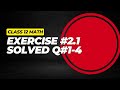 Class 12 Math exercise #2.1 solved Q#1(first four parts)