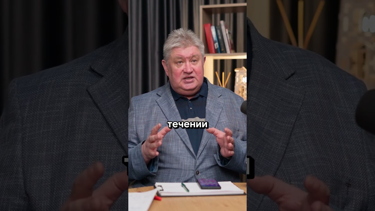 Статистика миллионеров США Ссылка на серию видео в описании канала 