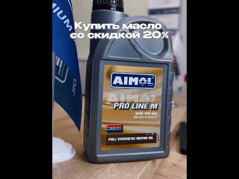 👉Не упустите шанс!