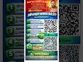Online consultatio #health #trendingvideo #funny #trending#shorts #viralvideos #viral #shortfeed