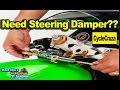 Need Steering Damper (Stabilizer) for Motorcycle?? | MotoVlog
