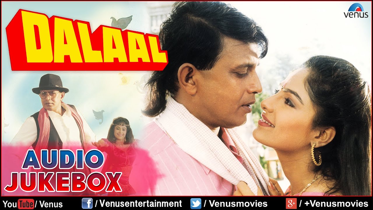 Dalal movie video song