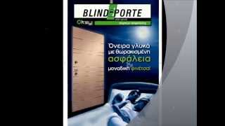 Portes Asfaleias Blindeporte Tokyo.wmv