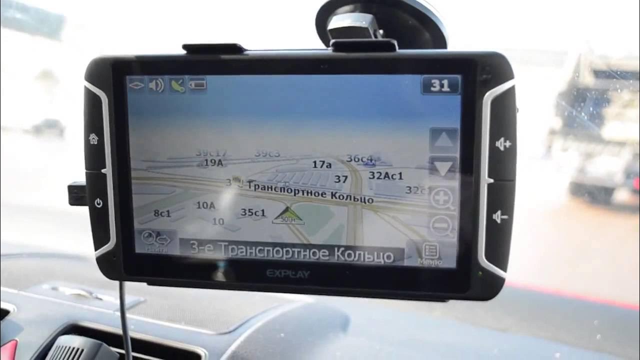 Навител навигатор 9. Навител фирма карт. Обновление карт навител. Кул навигатор. Навигатор garmin dezl 570 lmt.