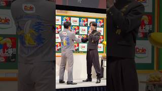 『Dole バナナ番長 season2-甘いぜ！だけじゃない!? バナナ番長ライバル登場編』お披露目イベント Short Behind #バナナ番長 #若バナナ番長 #JO1 #shorts