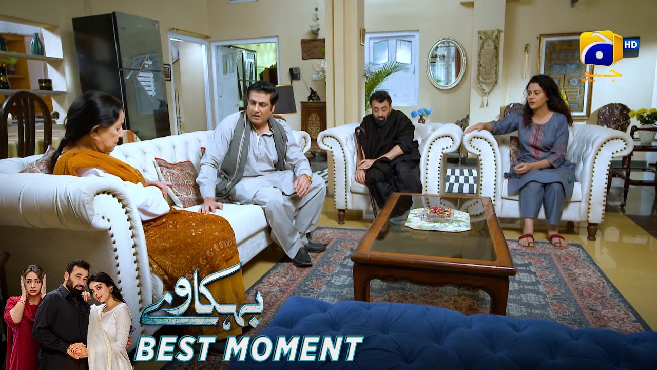 Behkaway Episode 42 | 𝐁𝐞𝐬𝐭 𝐌𝐨𝐦𝐞𝐧𝐭 𝟎𝟒 | Yashma Gill - Yasir Nawaz - Hiba Ali Khan | Har Pal Geo