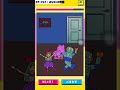 【バレずに連打！】　#shorts #short #人マニア #流行りの曲 #流行り #ゲーム