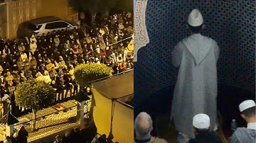 تلاوة تتجلى بالإبداع للقارئ إبراهيم الهبطي