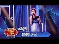 “සබඳිනී” | Senuri Ishangi | Dream Star Season 11