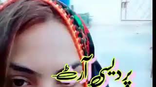 Saraiki Song Prince Ali Khan