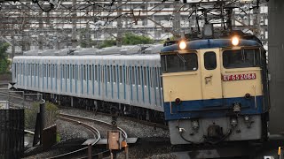 9771レ EF65 2068+西武40000系 40161F 西武40000系 甲種輸送 梶ヶ谷貨物ターミナル〜府中本町通過