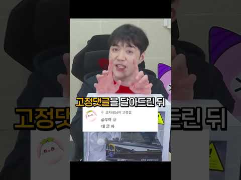 컴퓨터 받아가세요!!