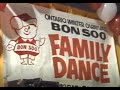 1990 Bon Soo Winter Carnival