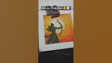 Jai shree Ram 🙏 😳🪄💫🌸🌿🍀💚🏡#popular #trending #youtube #shortsfeed #shorts