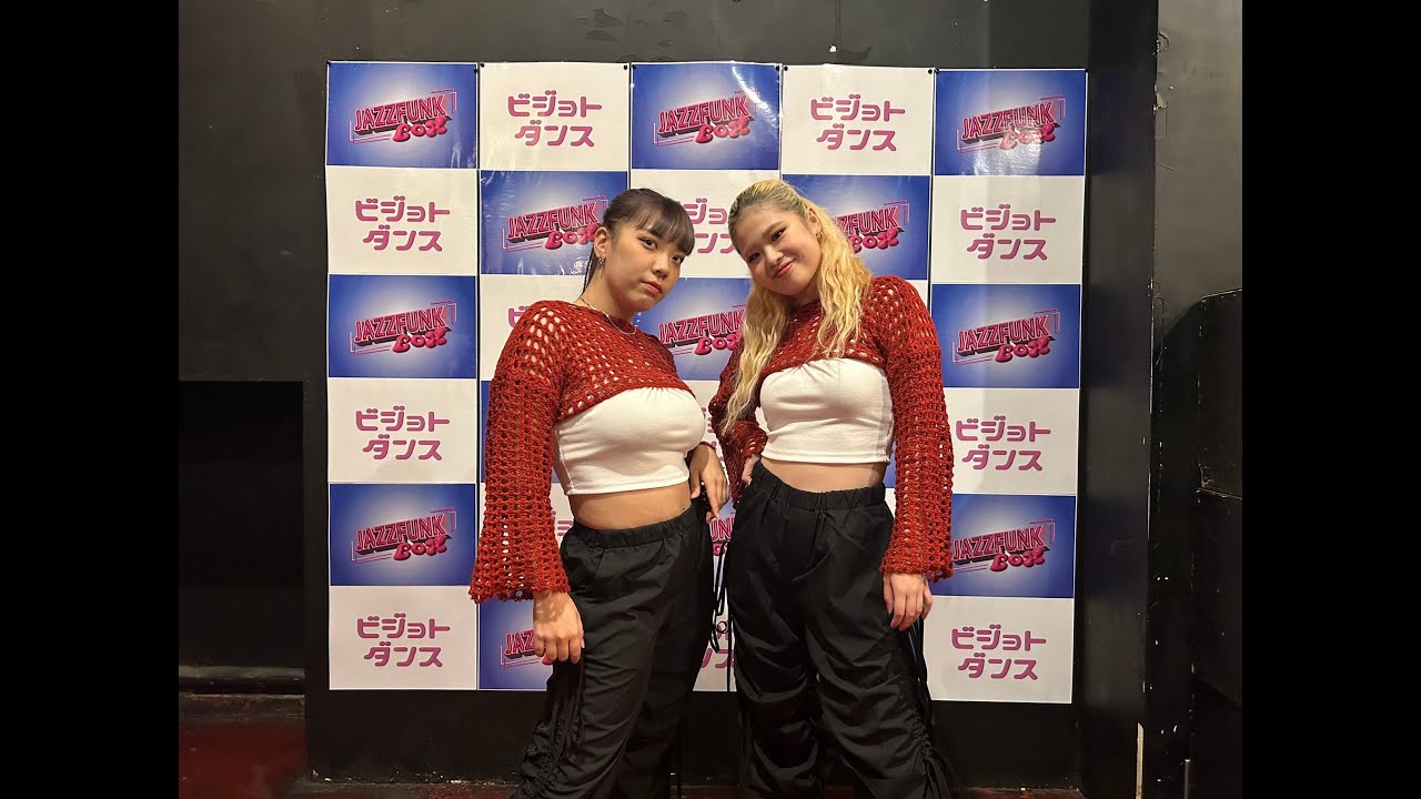 honesty【JAZZFUNK BOX vol.2 supported by ビジョトダンス】DANCE
