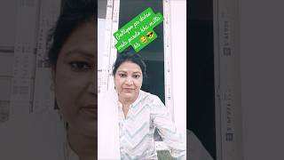 galati pr dalne# wala parda# nahi mila #viral video #