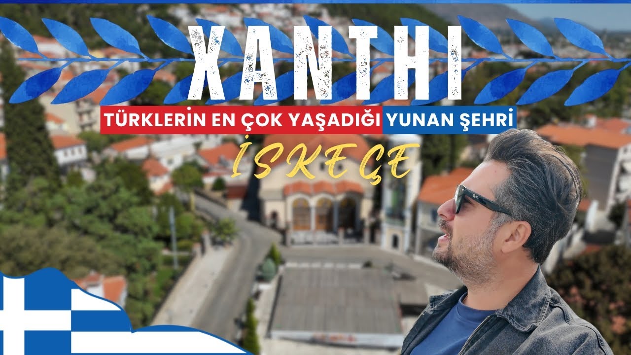 Xanthi (İskeçe): Türklerin En Çok Yaşadığı, Festivaliyle ünlü Yunanistan Şehri alışveriş/restoranlar