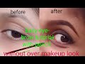 Easy eyebrow tutorial with pencil, /പുരികം എഴുതാൻ എളുപ്പത്തിൽ പഠിക്കാം/Rajina dijeesh/DMK World